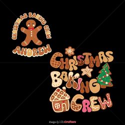 Vintage Christmas Baking Crew SVG Digital Cricut File
