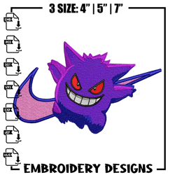 Gengar Nike embroidery design, Pokemon embroidery, nike design, anime design, anime shirt, Digital download