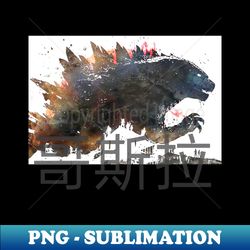 Godzilla - Retro PNG Sublimation Digital Download - Spice Up Your Sublimation Projects
