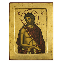 Christ the Bridegroom, Christian Orthodox Icon, Handmade, Wooden board, Mount Athos, 18x24cm (approx. 7x9,5 inches)