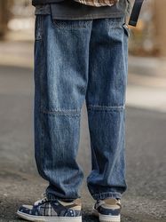 Wide Leg Cotton Jeans