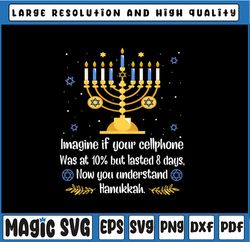 Funny Sarcastic Hanukkah Chanukah Cellphone Quote PNG, Christmas Hanukkah PNG, Hanukkah Jewish Holiday Gift PNG Sublimat
