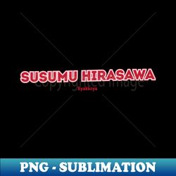 Susumu Hirasawa Byakkoya - Elegant Sublimation PNG Download - Defying the Norms