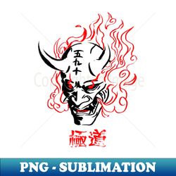 5910 Gokudo - Elegant Sublimation PNG Download - Boost Your Success with this Inspirational PNG Download