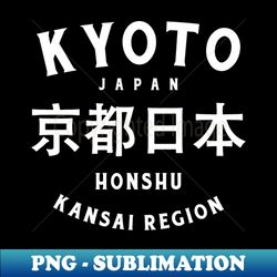 Kyoto - Trendy Sublimation Digital Download - Instantly Transform Your Sublimation Projects