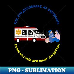 The Medics - Sublimation-Ready PNG File - Perfect for Sublimation Mastery