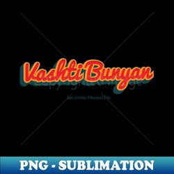 Vashti Bunyan - High-Resolution PNG Sublimation File - Unleash Your Creativity