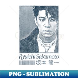 Ryuichi Sakamoto  Original Fan Artwork - Premium Sublimation Digital Download - Spice Up Your Sublimation Projects