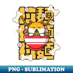 Shiba Inu Ramen - Special Edition Sublimation PNG File - Unlock Vibrant Sublimation Designs