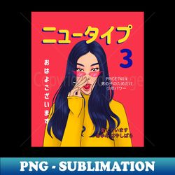 New Type - Creative Sublimation PNG Download - Create with Confidence