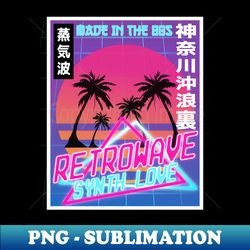 Vaporwave Aesthetic Style 80s Synthwave Japan - Elegant Sublimation PNG Download - Stunning Sublimation Graphics