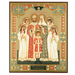 Saints Nicholas II and Royal Family | Wooden Orthodox Icon. Gold and silver foiled | Size: 15.7 x 13 inch (40cm x 33cm)