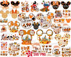 Disney Fall Vibes Svg, Autumn Leaves Pumpkin Svg, Happy Fall Svg, Fall Snacks Svg, Snacks Autumn, Autumn Leaf Svg