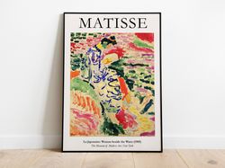Matisse La Japonaise, Matisse Art Poster, Henri Matisse woman beside water, Matisse Art Print, Henri Matisse, Home Decor
