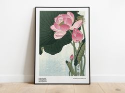 Ohara Koson - Blooming Lotus Flowers Japanese Art Print Home Decor Wall Art
