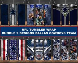 Cowboys Tumbler Wrap , Football Tumbler Png ,Nfl Tumbler Wrap 11