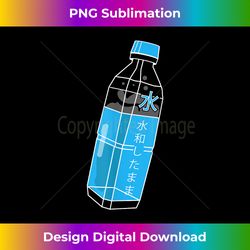 Aesthetic Harajuku Water Bottle Stay Hydrated Japanese Text - Edgy Sublimation Digital File - Channel Your Creative Rebel
