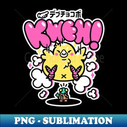 Fat Summon III - Modern Sublimation PNG File - Stunning Sublimation Graphics
