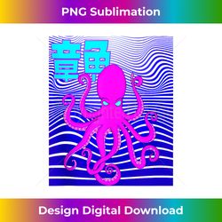Vaporwave Anime Japanese Aesthetic Octopus Tank To - Deluxe PNG Sublimation Download - Channel Your Creative Rebel