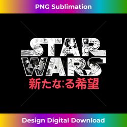 Star Wars Japanese Style Title Logo Tank Top - Deluxe PNG Sublimation Download - Pioneer New Aesthetic Frontiers