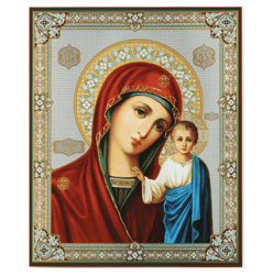 Russian icon Mother of God of Kazan | Large XLG Silver Gold foiled icon on wood | Christian icon | Size: 15 7/8" x 13"