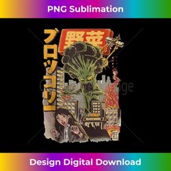 Japanese Japan Kaiju vegetable broccoli anime Tank To 1019 - Luxe Sublimation PNG Download - Crafted for Sublimation Excellence