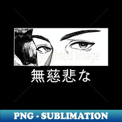 Anime Eyes - Artistic Sublimation Digital File - Boost Your Success with this Inspirational PNG Download