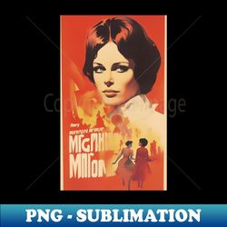 Mothers Day 1980 - Signature Sublimation PNG File - Capture Imagination with Every Detail