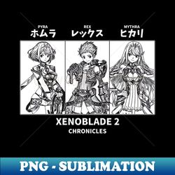 xenoblade chronicles 2 - digital sublimation download file - defying the norms