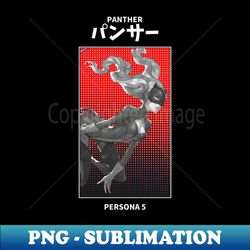 Panther Persona 5 - Modern Sublimation PNG File - Add a Festive Touch to Every Day