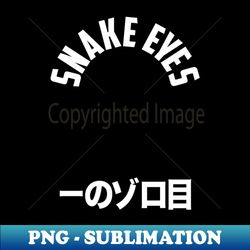 SNAKES KANJI STARS - Artistic Sublimation Digital File - Fashionable and Fearless