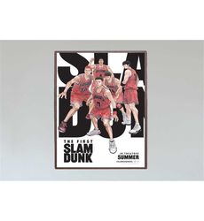 Slam Dunk Movie Poster | Canvas Print |