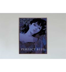 Perfect Blue Movie Poster | Canvas Print |