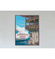 Spirited Away Movie Poster | Canvas Print |
