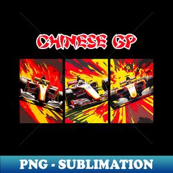 Chinese GP - Professional Sublimation Digital Download - Add a Festive Touch to Every Day