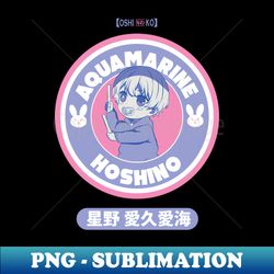 OSHI NO KO AQUAMARINE HOSHINO - Digital Sublimation Download File - Vibrant and Eye-Catching Typography