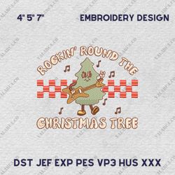 Winter Embroidery Files, Rockin Around The Christmas Tree, Merry Christmas Embroidery, Instant Download