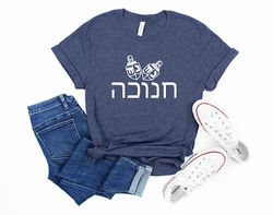 Hanukkah T-shirt, Menorah Family Shirt, Matching Family Chanukah Jewish Holiday Shirts, Men Women Kids Hanukkah Outfit,