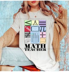 math teacher gift, back to school gift, funny math shirt , teacher tee, teacher era shirt , back to school