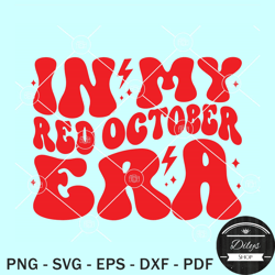 In My Red October Era SVG, Philadelphia Phillies Red October SVG