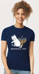 Hanukkah Meowzel Tov, Hanukkah Shirt, Hanukkah Holiday Matching Shirt, Jewish Hanukkah Gift Shirt, Israel Hanukkah Shirt