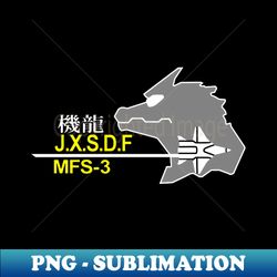 Godzilla Defense Force JXSDF Mecha - G - Premium PNG Sublimation File - Unleash Your Creativity