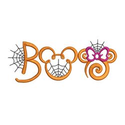 BOO Embroidery Design, Halloween Boo Machine Embroidery Design, BOO Embroidery Designs, Boo Halloween Embroidery