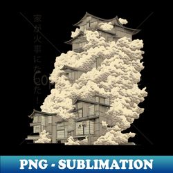 The House is on Fire - High-Resolution PNG Sublimation File - Capture Imagination with Every Detail