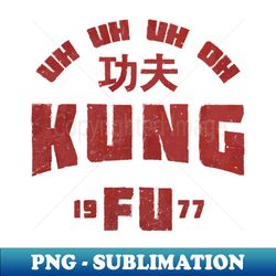 KUNG FU - Professional Sublimation Digital Download - Transform Your Sublimation Creations
