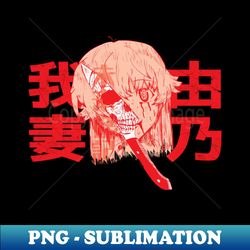 Gassai anime and manga - Elegant Sublimation PNG Download - Vibrant and Eye-Catching Typography