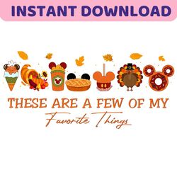 There Are A Few Of My Favorite Things PNG Download
