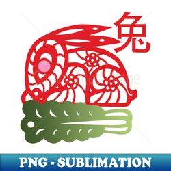 Year of the Rabbit - PNG Transparent Sublimation Design - Bold & Eye-catching