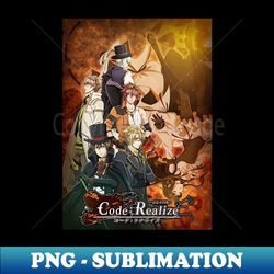 Code Realize poster - Unique Sublimation PNG Download - Perfect for Sublimation Mastery
