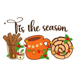 Tis The Season Mexican Christmas SVG Digital Cricut File